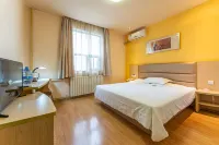 Grace Inn (Tengzhou Railway Station RT-Mart) - 2-Star