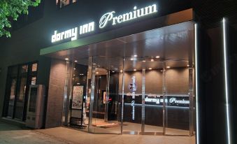 Dormy Inn Premium Nagoya Sakae