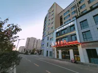 City118 Linyi Tianwei new era store Hotels in Linyi
