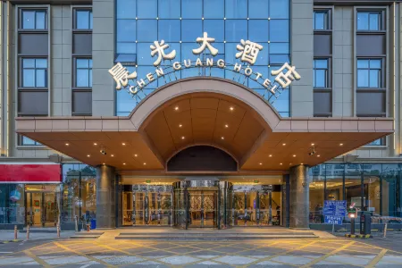 Chenguang Hotel