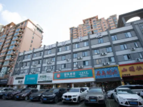 清沐ホテル(馬鞍山金鷹中央ガーデン) 馬鞍山のホテル