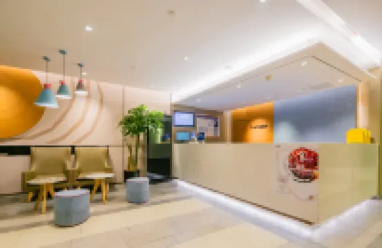 如家酒店·neo（成都春熙路太古裏店）