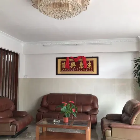 Sunshine Business Accommodation
