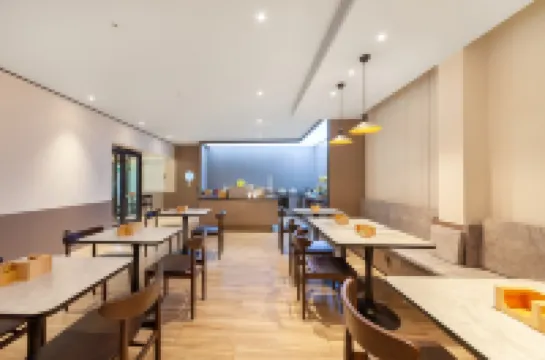 漢庭飯店（青島萊西站煙台路店）