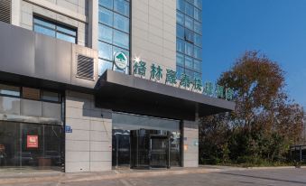 Greentree Inn Jiangsu Yancheng Dongtai Railway Station Beihai East Road Express Hotel