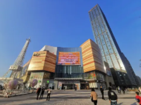 Ruisibao Internationality Apartment (Ganzhou Vientiane City) Hotels near Chengshizhongyang Park