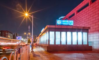 Hanting Hotel (Liuliqiao East subway station of Beijing West Railway Station)