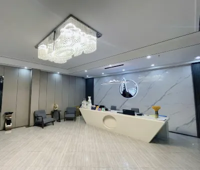 Holiday Inn Park Park Hotels in Tongbai