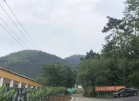 Jurong Baiyundu Homestay