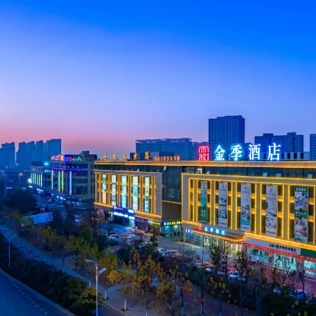 Taihe Golden Season Hotel