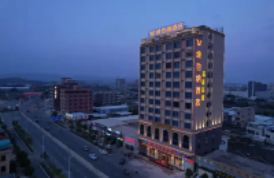 Vienna Hotel (Huilai High Speed Railway Station) Hotel berhampiran Donglong Passenger Transport Terminal