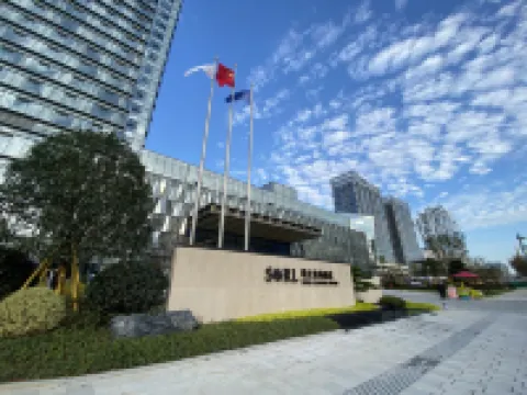 瑞安瑞立濱海酒店 鄰近瑞安廣場的酒店