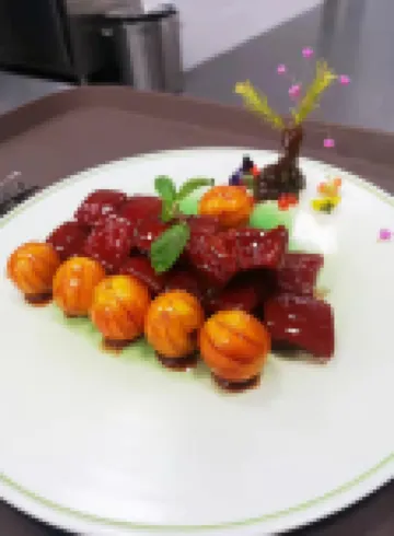 TIANCHENG INTERNATIONAL HOTEL