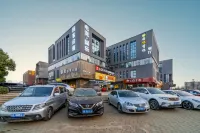 Locals Boutique Hotel (Optics Valley 3rd Road Changfei Science and Technology Park)