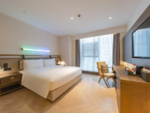 Zety Hotel (Ningbo Tianyi Square Old Bund) โรงแรมในหนิงป่อ