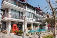 Qing Ting Homestay - ที่มีบาร์