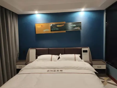 Ouyanghai Hotel - Inns
