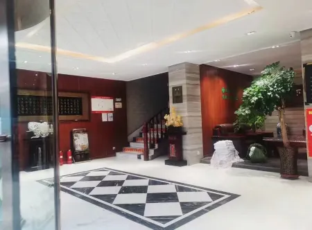 Yong'an Hotel, Wuyuan Отели в г. Вэйюань