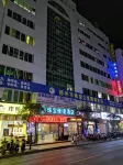 Zhubao Hotel (Wuzhou Municipal Plaza Center Branch) - con vista montagne