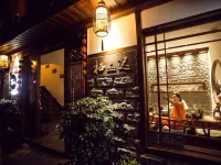 Qichi Yijiaren River-view Hostel Hotels in Fenghuang County