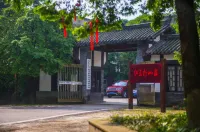 Hongdoushan Manor Hotels near qiao ping shan