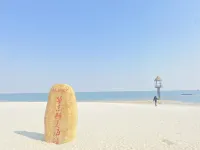 Qidong Dreams Seaview Theme Boutique Apartment (Hengda Venice Shop) - Beach