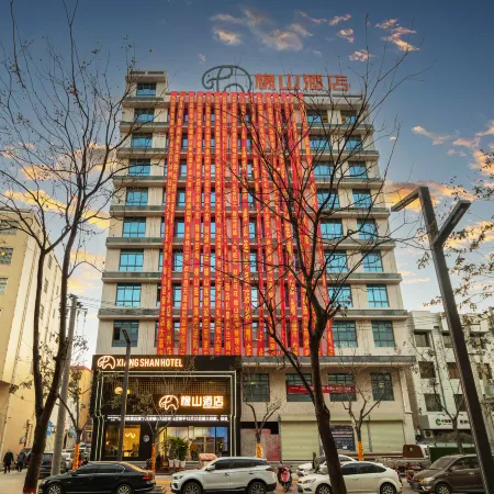 Xiangshan Hotel (Binzhou Gongliu Street)