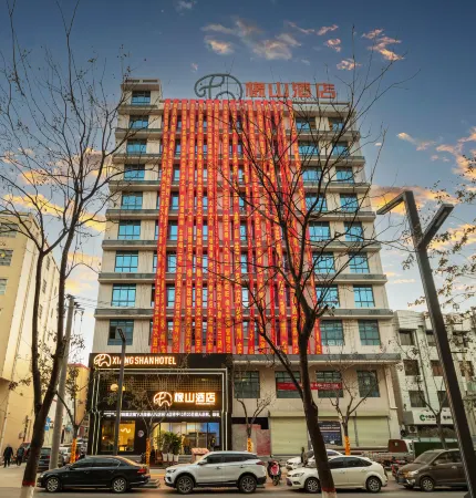 Xiangshan Hotel (Binzhou Gongliu Street) Отели рядом с достопримечательностью «Yongle Passenger Transport Terminal»