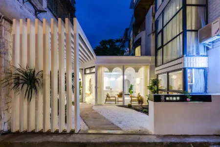 One Dream Seaview Homestay Отели рядом с достопримечательностью «Xiamen University»