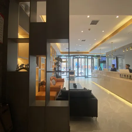 Super 8 Hotel (Kashgar Yengisar County Old Street) Отели в г. Инцзяша