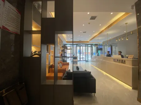 Super 8 Hotel (Kashgar Yengisar County Old Street)