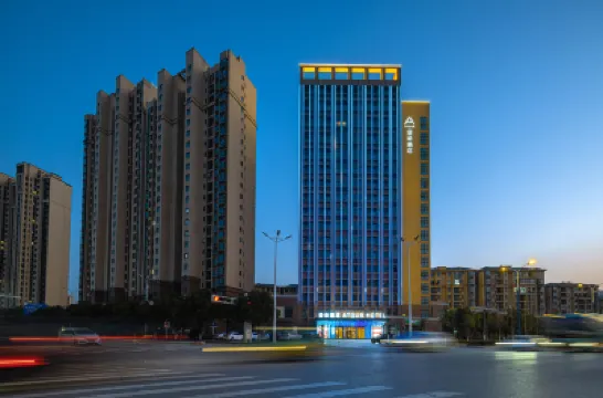 南昌西站亞朵籃球酒店 鄰近黄溪的酒店