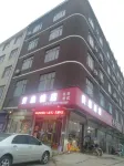Guiquan Hotel