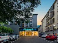 City Comfort Innホテル(南寧南湖公園藝術学園) 天桃実験学校 (小学部)周辺のホテル