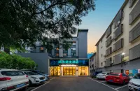 City Comfort Inn Hotel (Nanning Nanhu Park Art Academy) Các khách sạn gần Guangxi Arts Institute College of Design