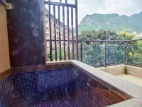 Guangzhou Banshan Garden·Youjing Private Tang Hot Spring Villa (Zengcheng Baishuizhai Branch) - Vila