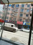 Fangfang Hotel