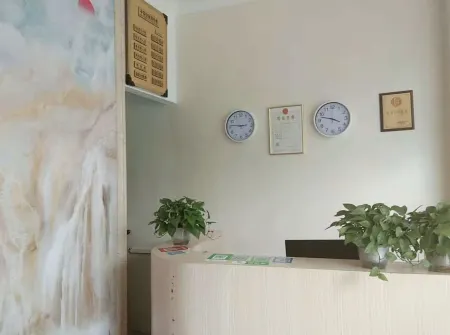 Ping'an Accommodation