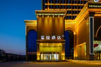 Starway Hotel (Ningjin Tianbao West Street Dahecheng) - Wifi