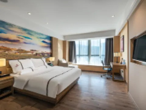 Sophie Hotel Hotels in Daozhen