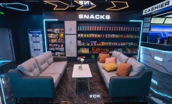 Beidou E-sports Hotel (Xuchang Wanda Plaza Xintian 360 Plaza)