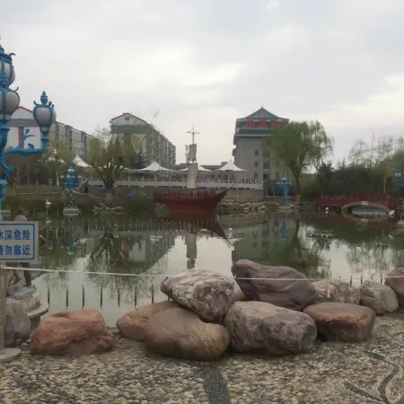 Dengfeng Zhonggang Business Hotel
