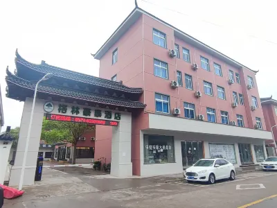 GreenTree Inn Hotel (Cixi Shengshan Tangdun Road Branch) Các khách sạn ở Từ Hi