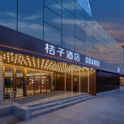 桔子酒店（南京百家湖小龍灣地鐵站店） 鄰近小龙湾的酒店