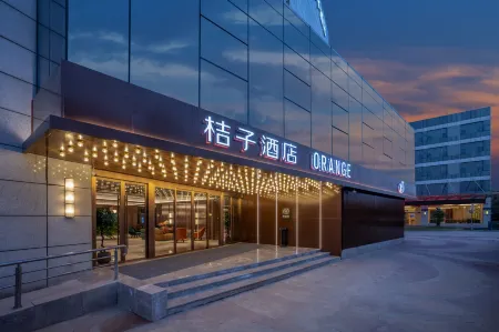 Orange Hotel (Nanjing baijiahu Xiaolongwan subway station store) Отели рядом с достопримечательностью «Nanjing Xinhua Computer Institute»