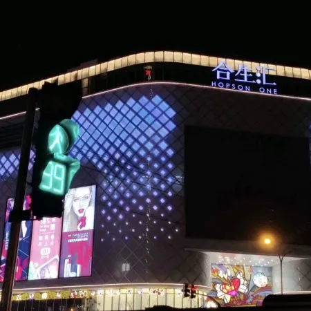 Jingli Hotel (Beijing Heshenghui Dajiaoting Subway Station Branch)