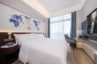 Kyriad Hotel (Jieyang Licheng) Các khách sạn gần Bailanshan