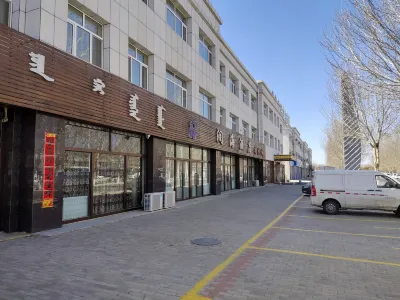 Wengniu Teqi Runhai Hotel Hôtels à : Bannière d'Ongniud