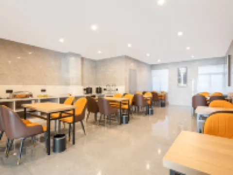 GreenTree Inn Express Hotel (Changjiang Avenue) Hotels in Changjiang