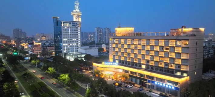 Liyang Palace International Hotel Hotels in Liyang